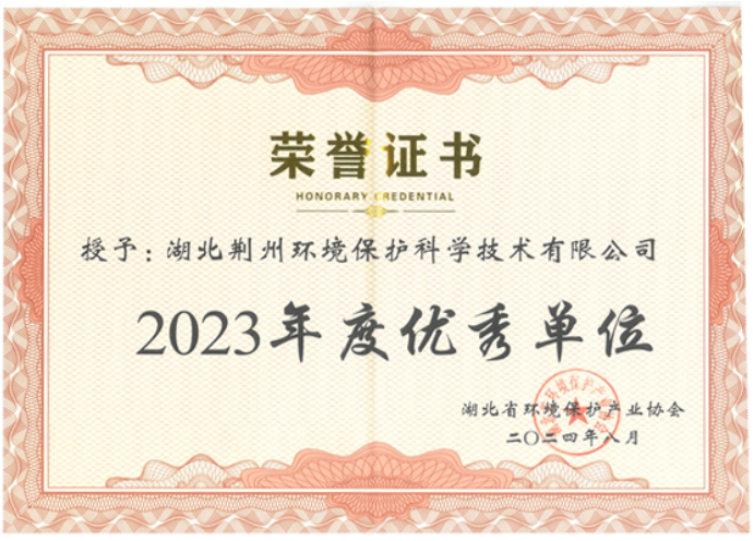 QQ截圖20240913163446.png